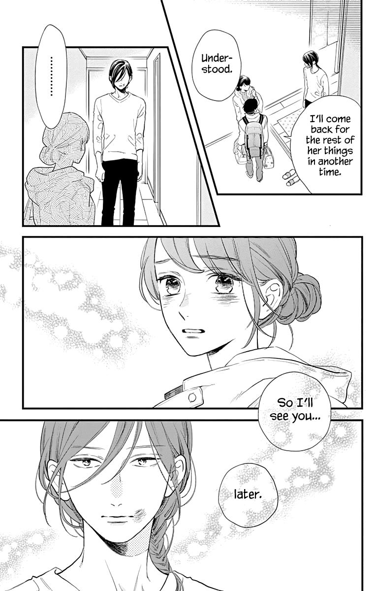Read Tsubaki-chou Lonely Planet (en) Manga Online