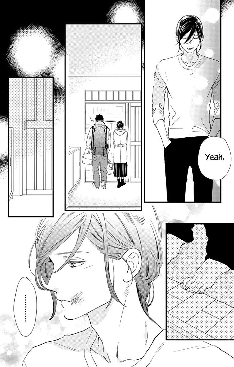 Read Tsubaki-chou Lonely Planet (en) Manga Online