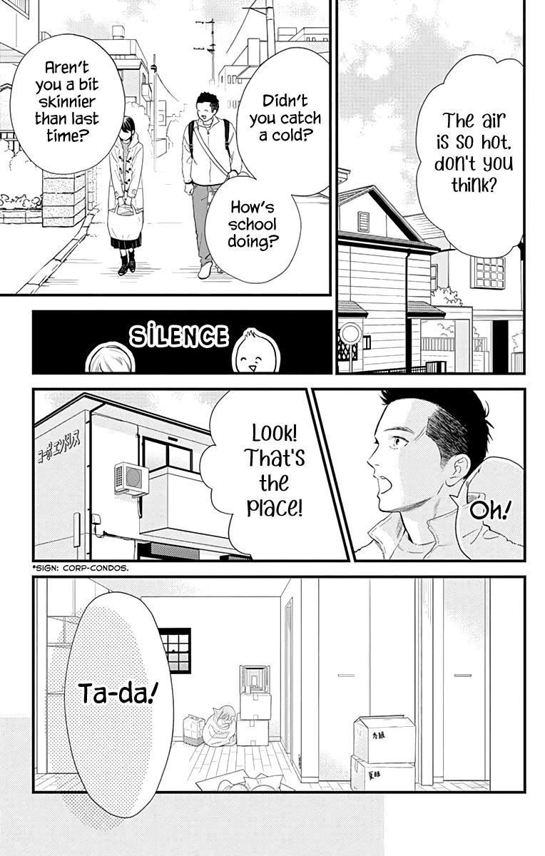 Read Tsubaki-chou Lonely Planet (en) Manga Online