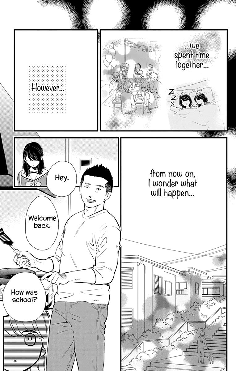 Read Tsubaki-chou Lonely Planet (en) Manga Online