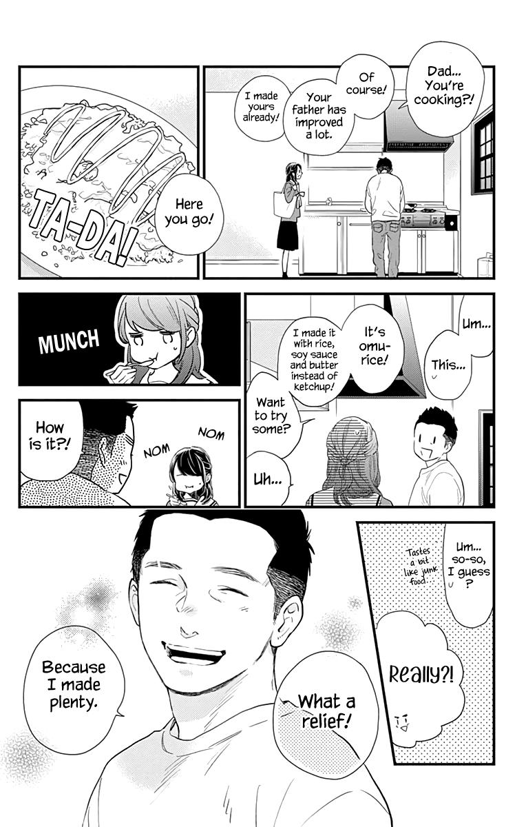 Read Tsubaki-chou Lonely Planet (en) Manga Online