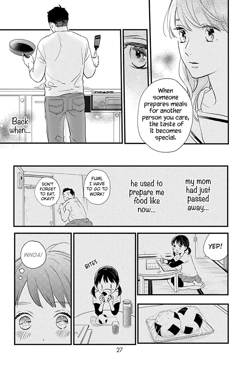 Read Tsubaki-chou Lonely Planet (en) Manga Online