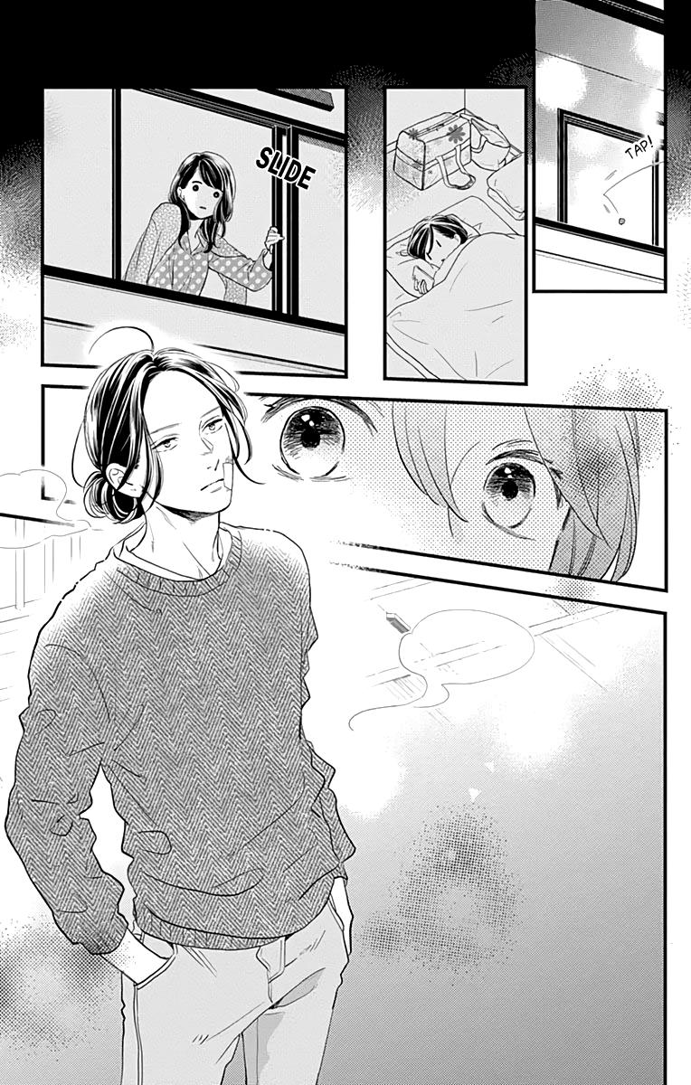 Read Tsubaki-chou Lonely Planet (en) Manga Online