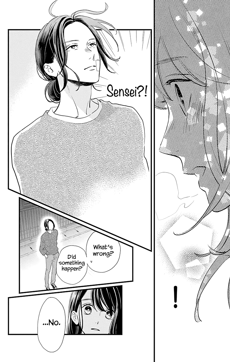 Read Tsubaki-chou Lonely Planet (en) Manga Online