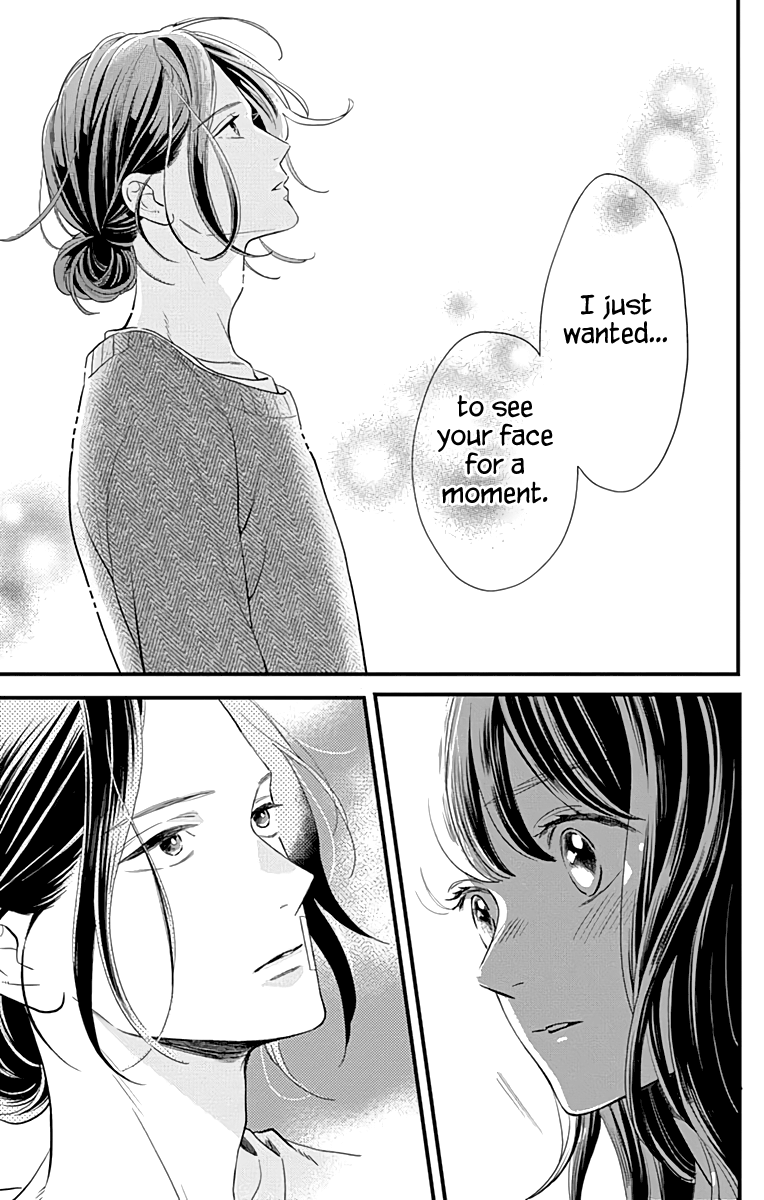 Read Tsubaki-chou Lonely Planet (en) Manga Online
