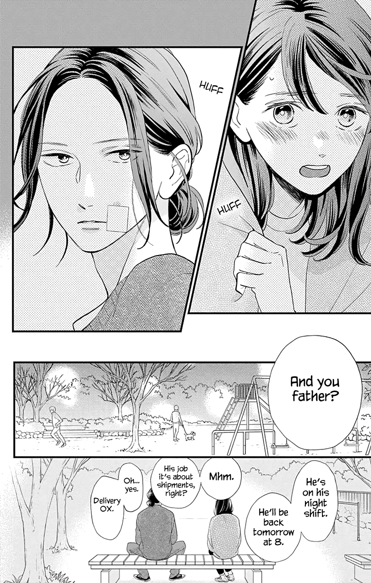 Read Tsubaki-chou Lonely Planet (en) Manga Online
