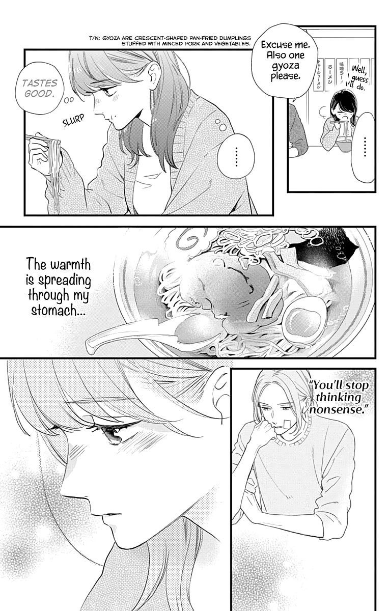 Read Tsubaki-chou Lonely Planet (en) Manga Online