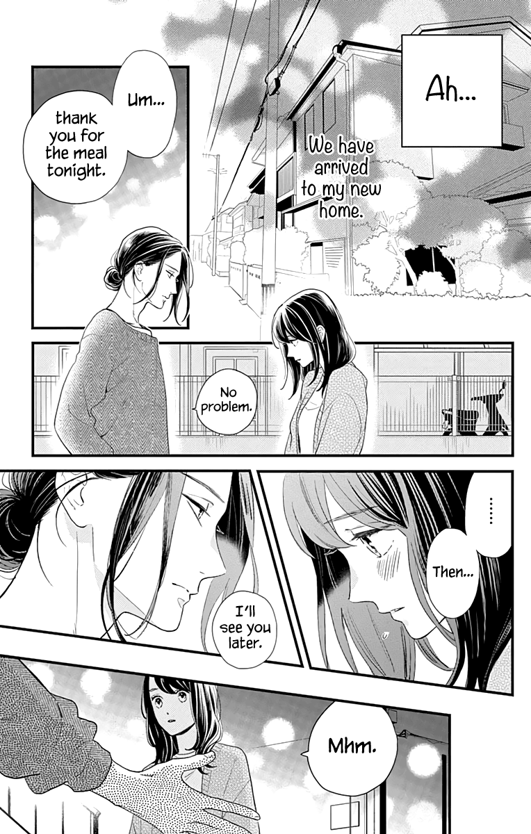 Read Tsubaki-chou Lonely Planet (en) Manga Online