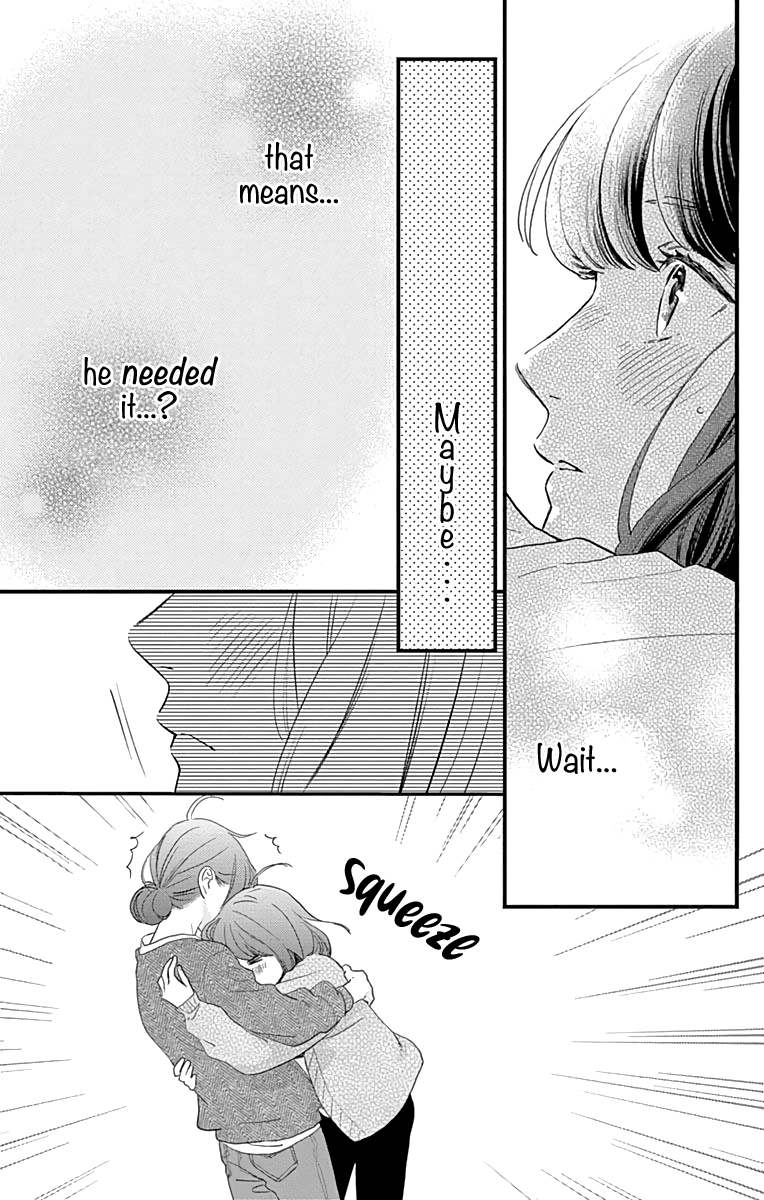 Read Tsubaki-chou Lonely Planet (en) Manga Online