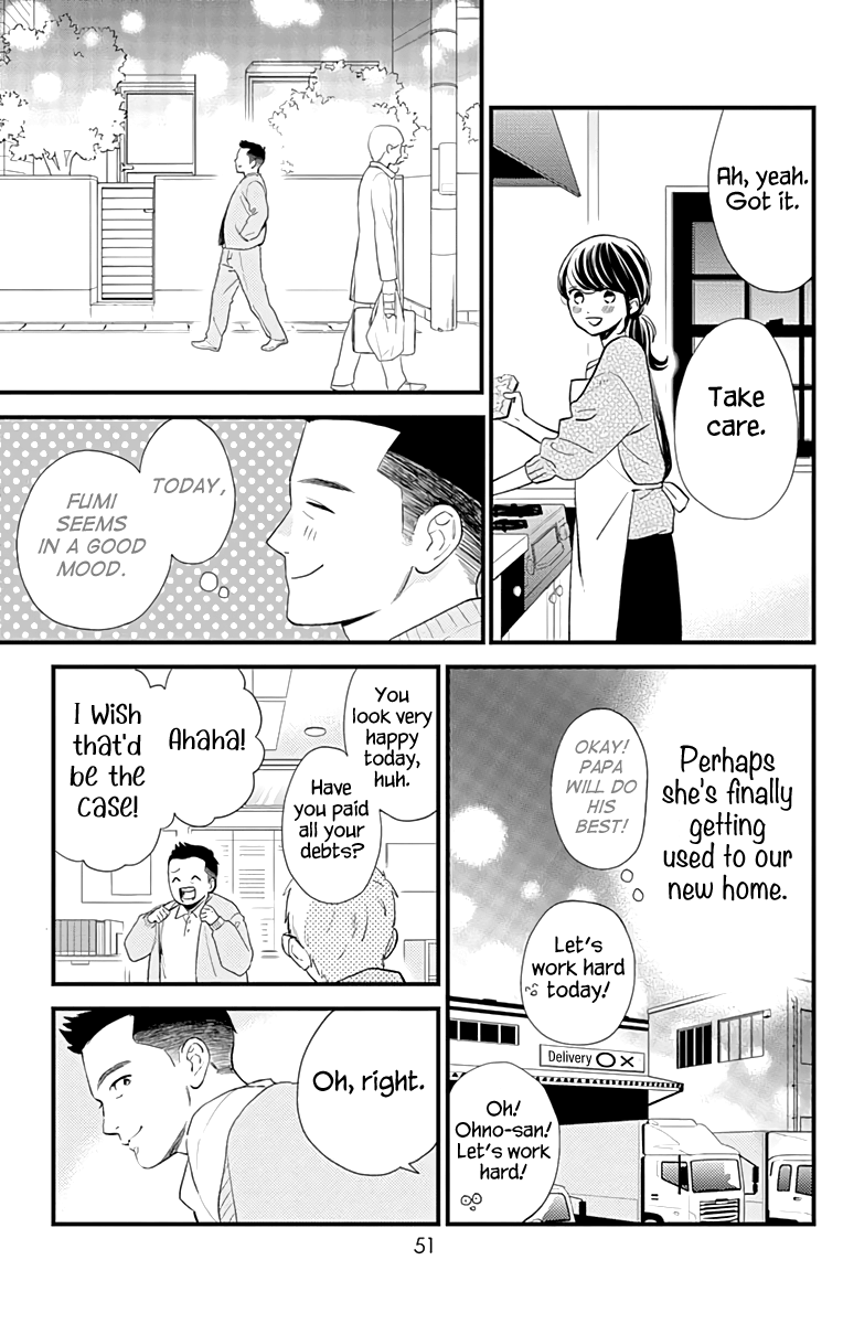 Read Tsubaki-chou Lonely Planet (en) Manga Online
