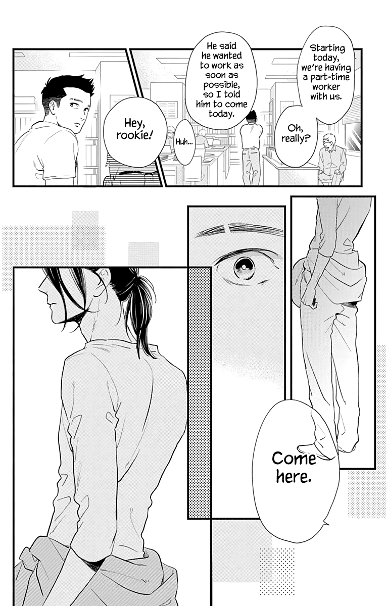 Read Tsubaki-chou Lonely Planet (en) Manga Online