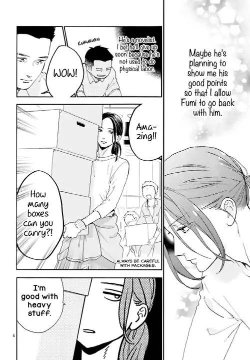 Read Tsubaki-chou Lonely Planet (en) Manga Online