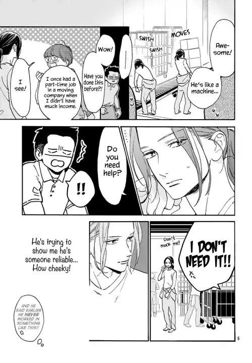Read Tsubaki-chou Lonely Planet (en) Manga Online