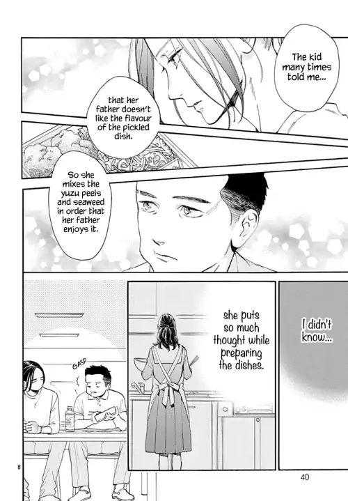 Read Tsubaki-chou Lonely Planet (en) Manga Online