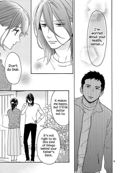 Read Tsubaki-chou Lonely Planet (en) Manga Online