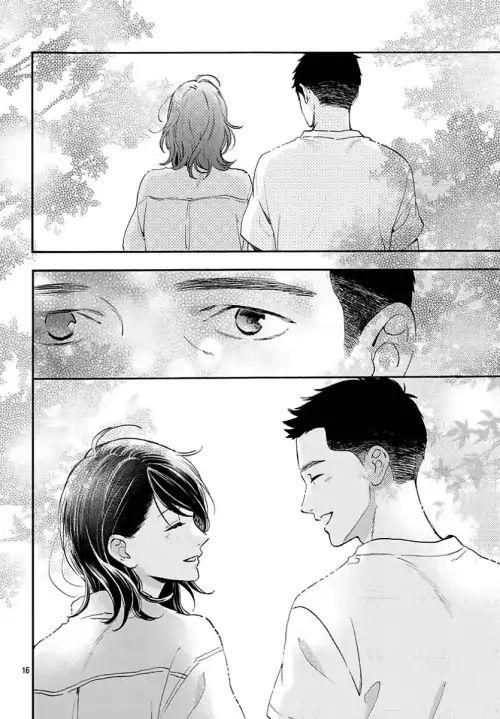 Read Tsubaki-chou Lonely Planet (en) Manga Online
