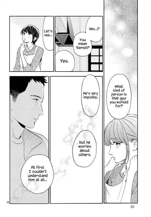 Read Tsubaki-chou Lonely Planet (en) Manga Online