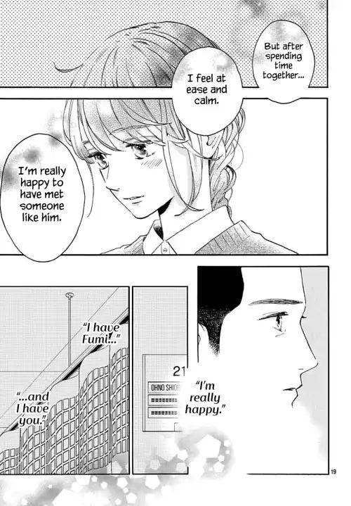 Read Tsubaki-chou Lonely Planet (en) Manga Online
