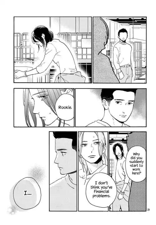 Read Tsubaki-chou Lonely Planet (en) Manga Online