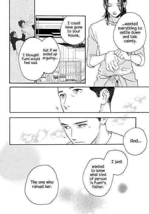 Read Tsubaki-chou Lonely Planet (en) Manga Online
