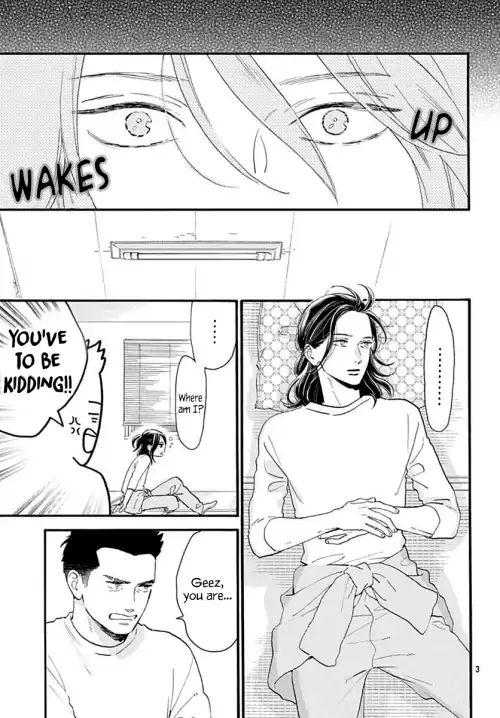 Read Tsubaki-chou Lonely Planet (en) Manga Online