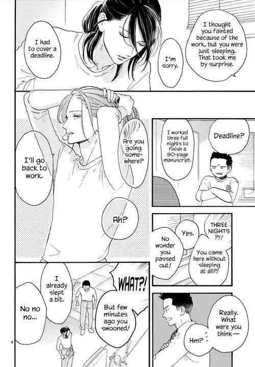 Read Tsubaki-chou Lonely Planet (en) Manga Online