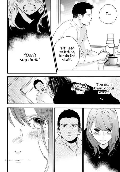 Read Tsubaki-chou Lonely Planet (en) Manga Online