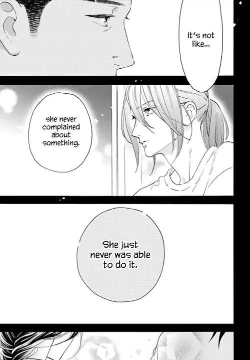 Read Tsubaki-chou Lonely Planet (en) Manga Online
