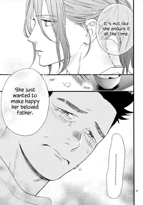 Read Tsubaki-chou Lonely Planet (en) Manga Online