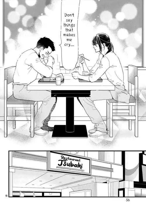 Read Tsubaki-chou Lonely Planet (en) Manga Online