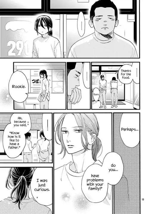 Read Tsubaki-chou Lonely Planet (en) Manga Online