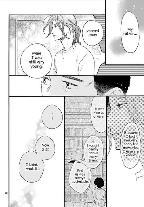 Read Tsubaki-chou Lonely Planet (en) Manga Online