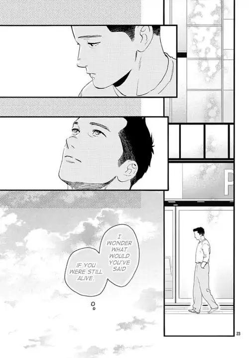 Read Tsubaki-chou Lonely Planet (en) Manga Online