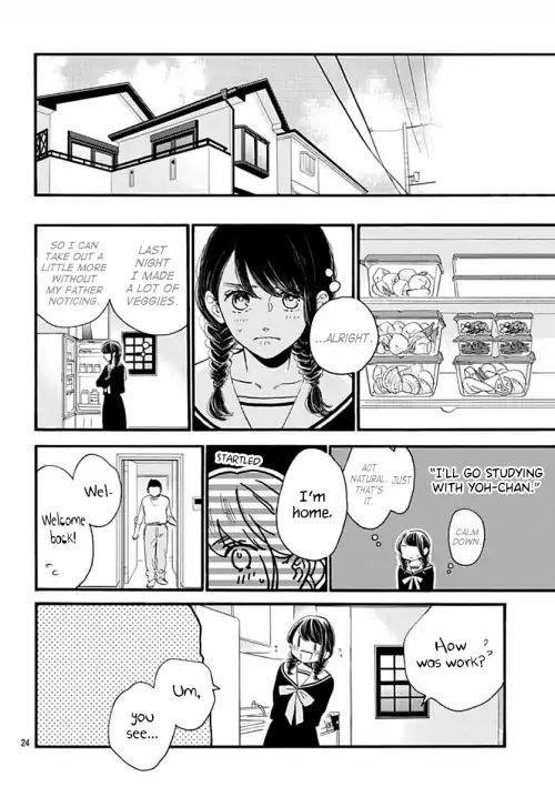 Read Tsubaki-chou Lonely Planet (en) Manga Online
