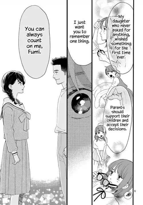 Read Tsubaki-chou Lonely Planet (en) Manga Online