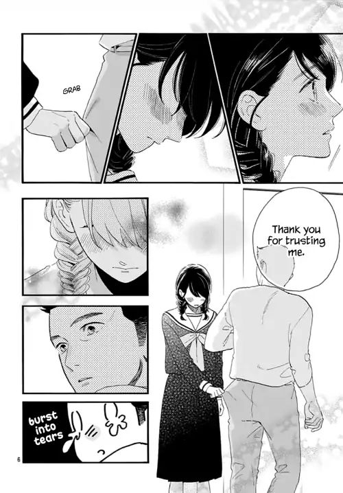 Read Tsubaki-chou Lonely Planet (en) Manga Online