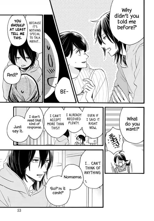 Read Tsubaki-chou Lonely Planet (en) Manga Online
