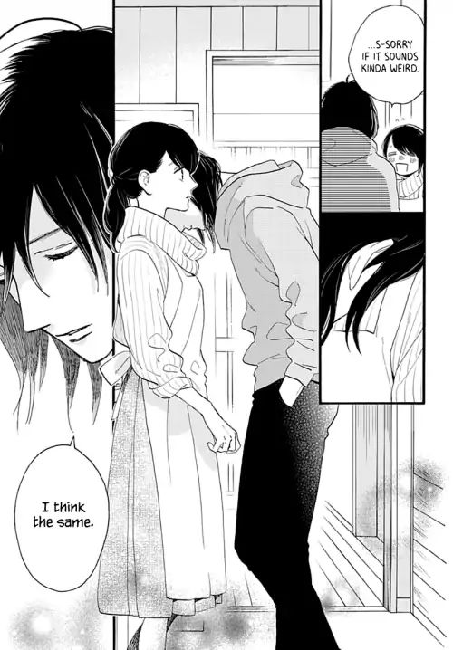 Read Tsubaki-chou Lonely Planet (en) Manga Online