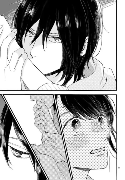 Read Tsubaki-chou Lonely Planet (en) Manga Online