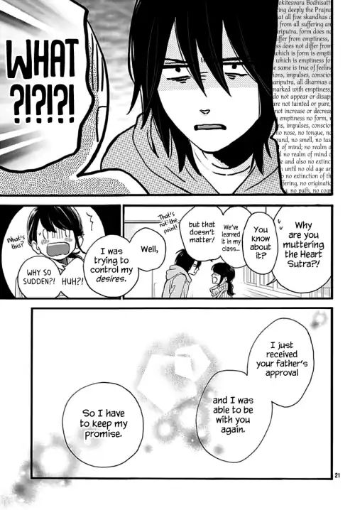 Read Tsubaki-chou Lonely Planet (en) Manga Online