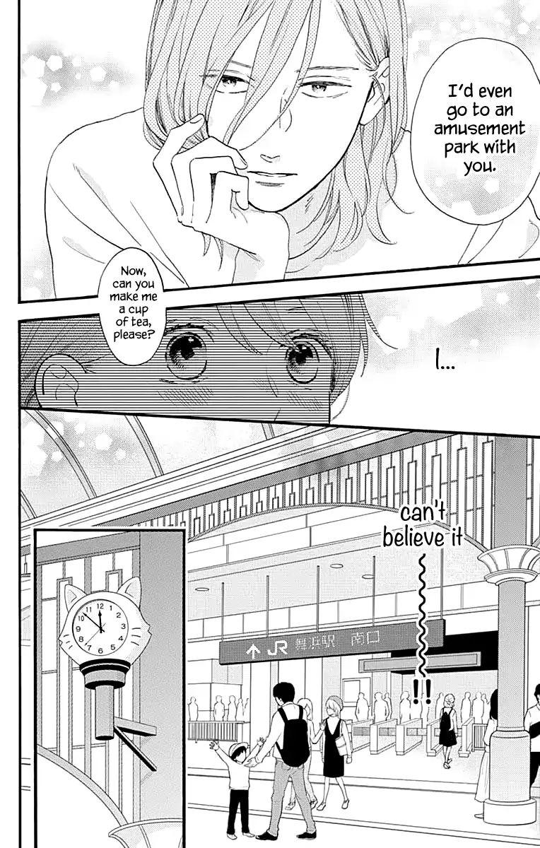 Read Tsubaki-chou Lonely Planet (en) Manga Online