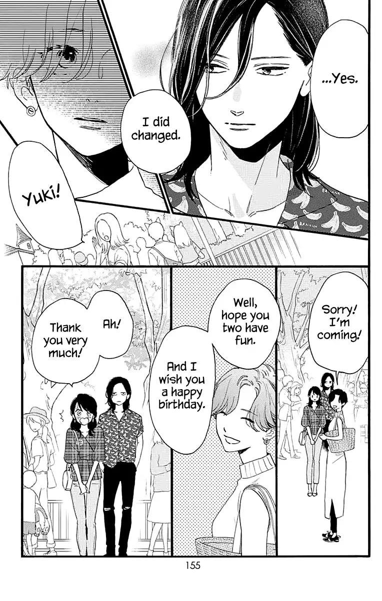 Read Tsubaki-chou Lonely Planet (en) Manga Online