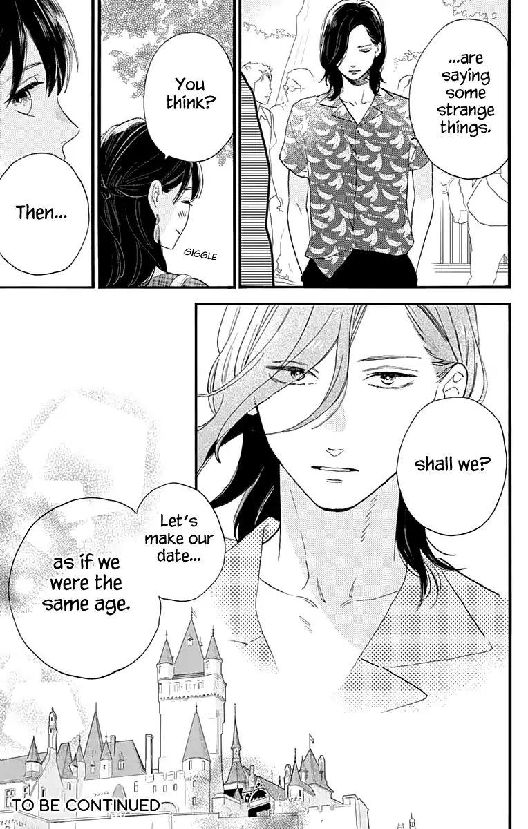 Read Tsubaki-chou Lonely Planet (en) Manga Online