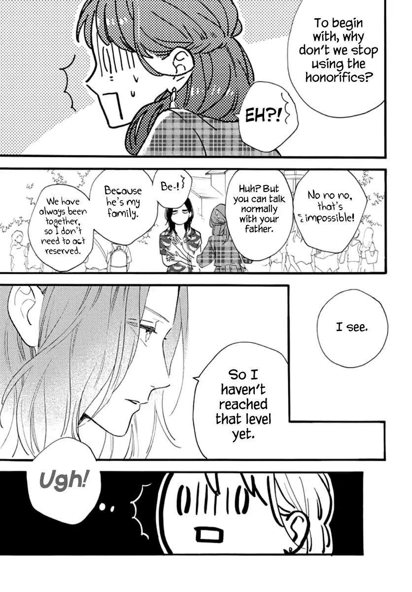 Read Tsubaki-chou Lonely Planet (en) Manga Online