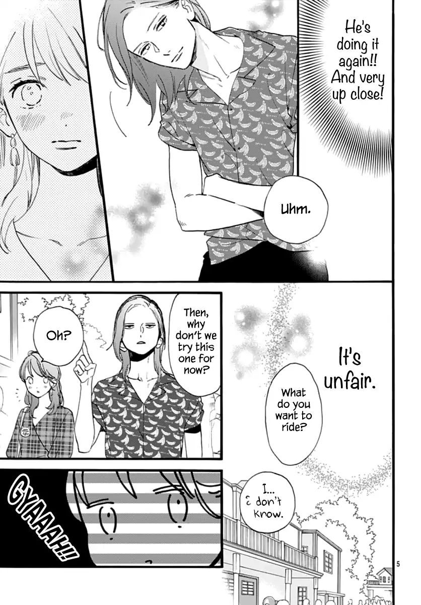 Read Tsubaki-chou Lonely Planet (en) Manga Online