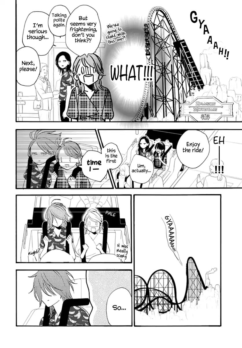 Read Tsubaki-chou Lonely Planet (en) Manga Online