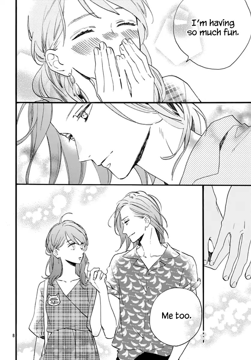 Read Tsubaki-chou Lonely Planet (en) Manga Online