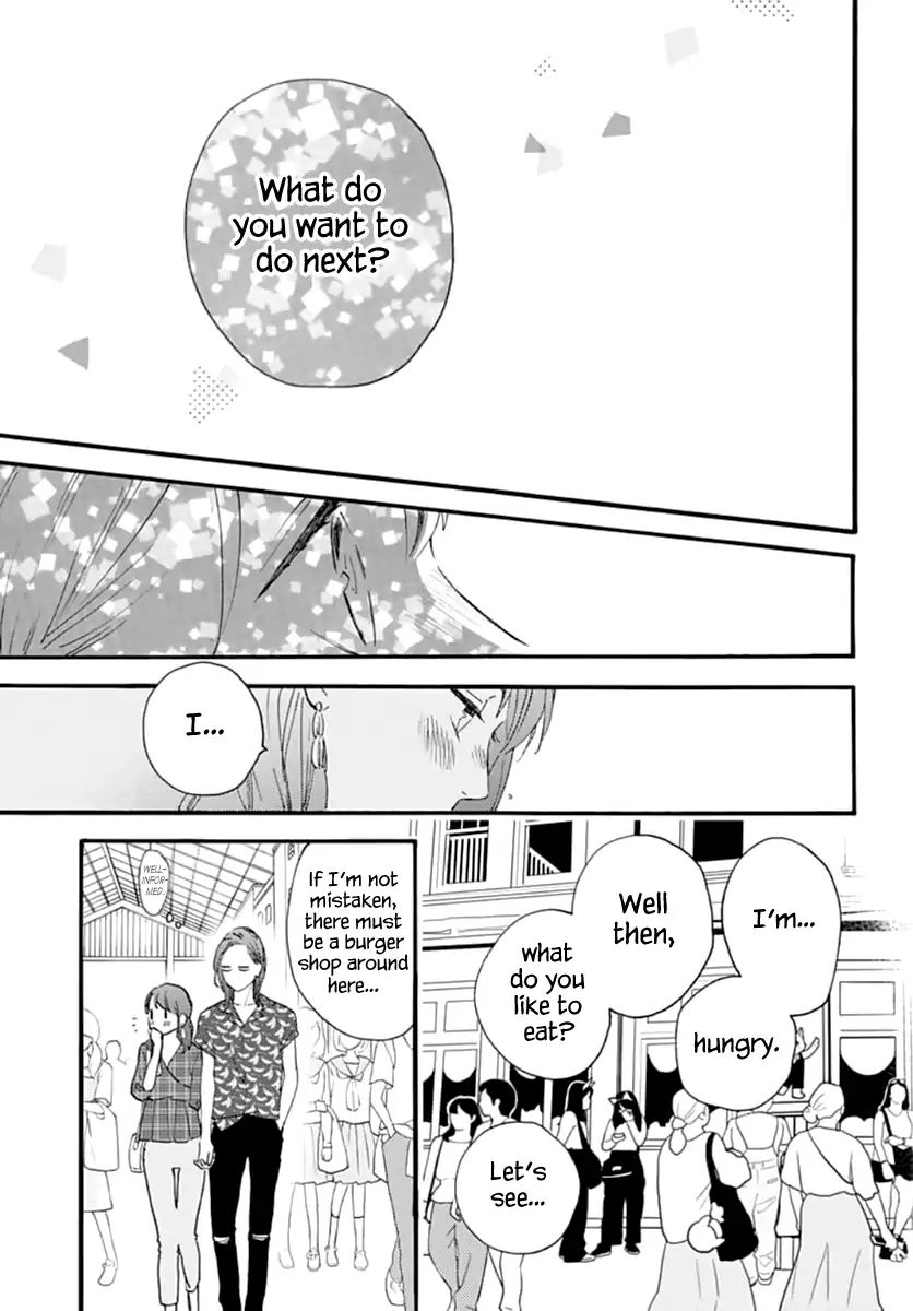 Read Tsubaki-chou Lonely Planet (en) Manga Online