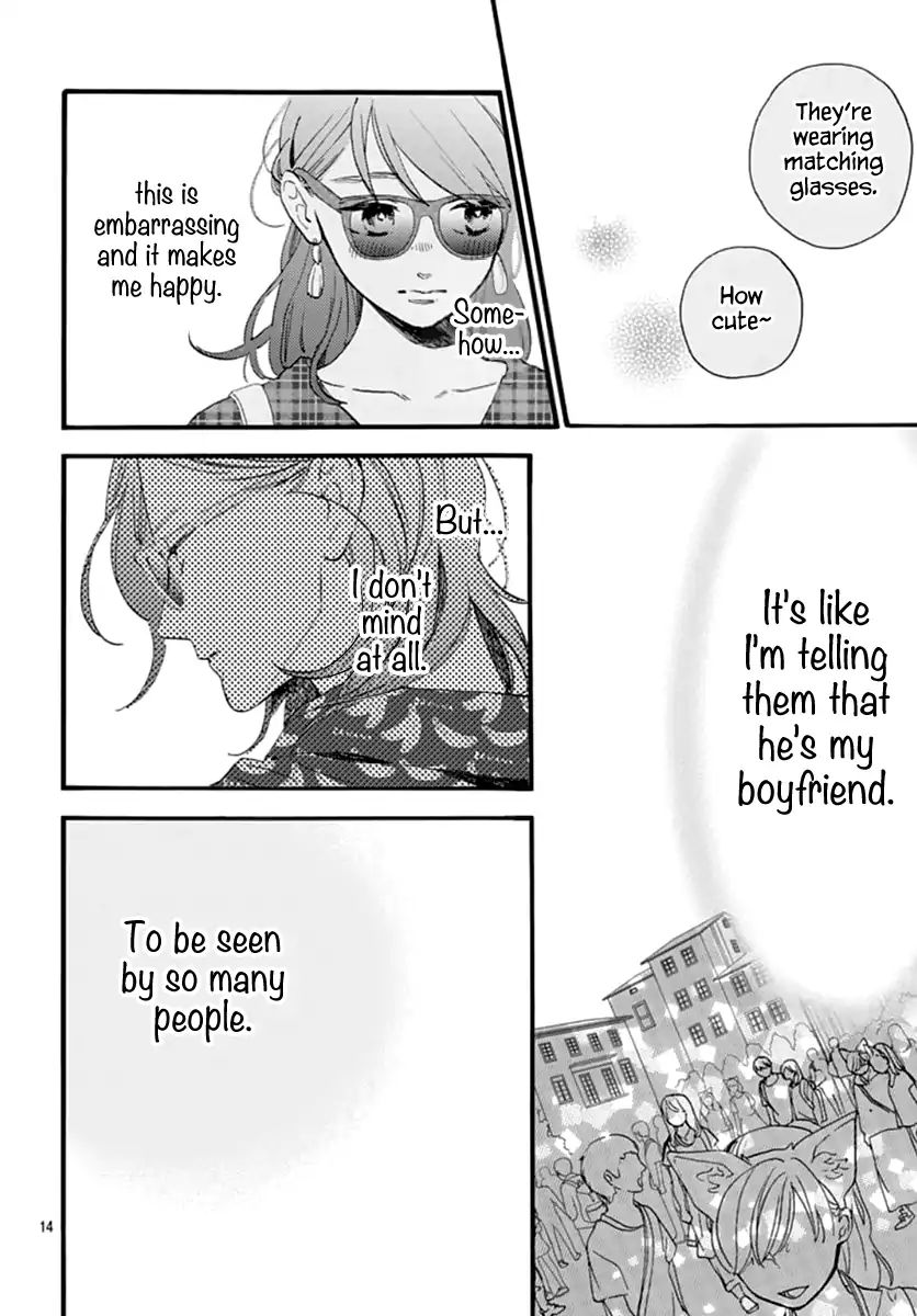 Read Tsubaki-chou Lonely Planet (en) Manga Online