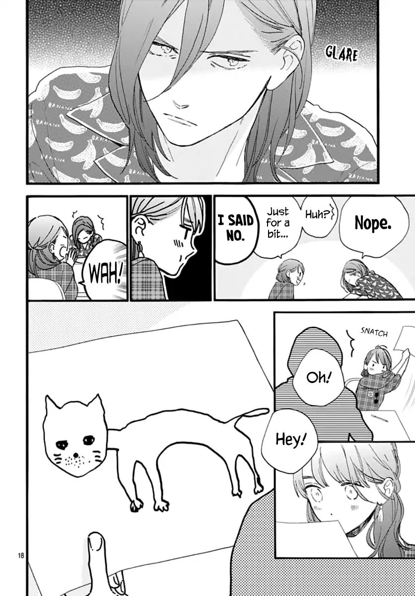 Read Tsubaki-chou Lonely Planet (en) Manga Online